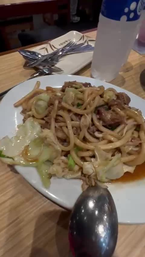 Marugame Udon