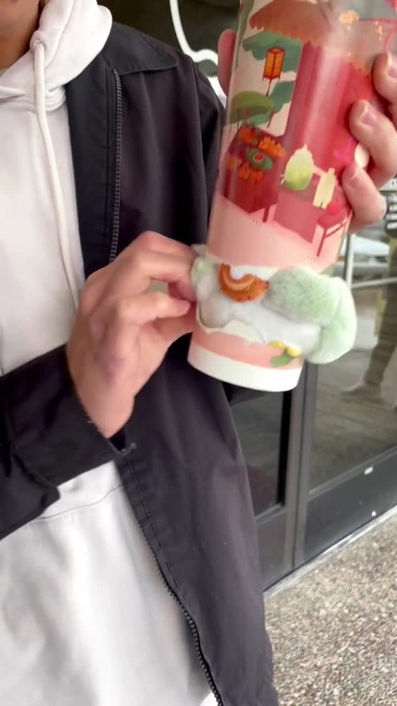 Ume Tea