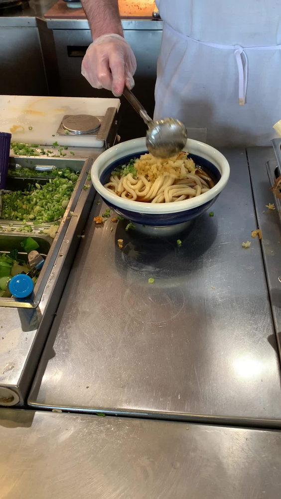 Marugame Udon