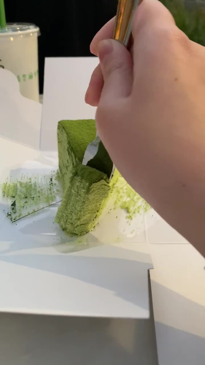 Lady M Cake Boutique