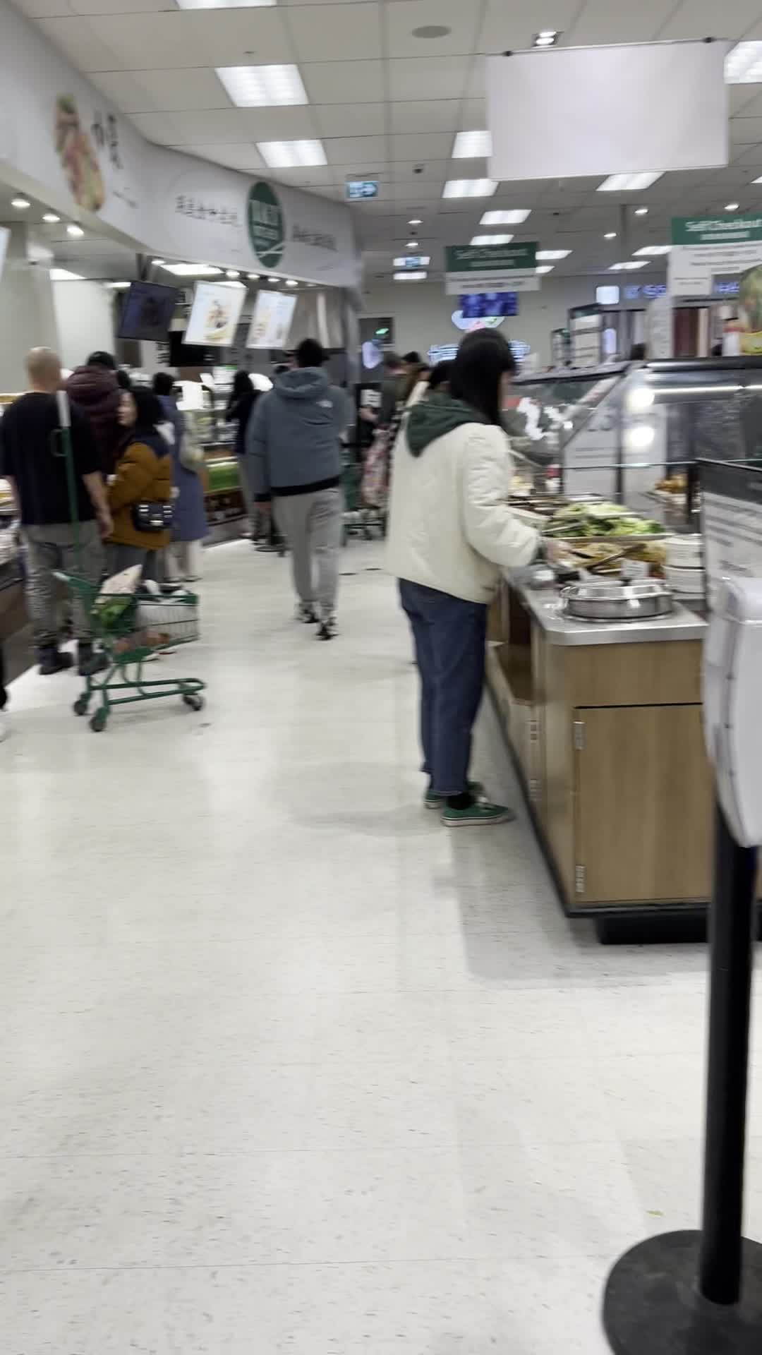 T&T Supermarket