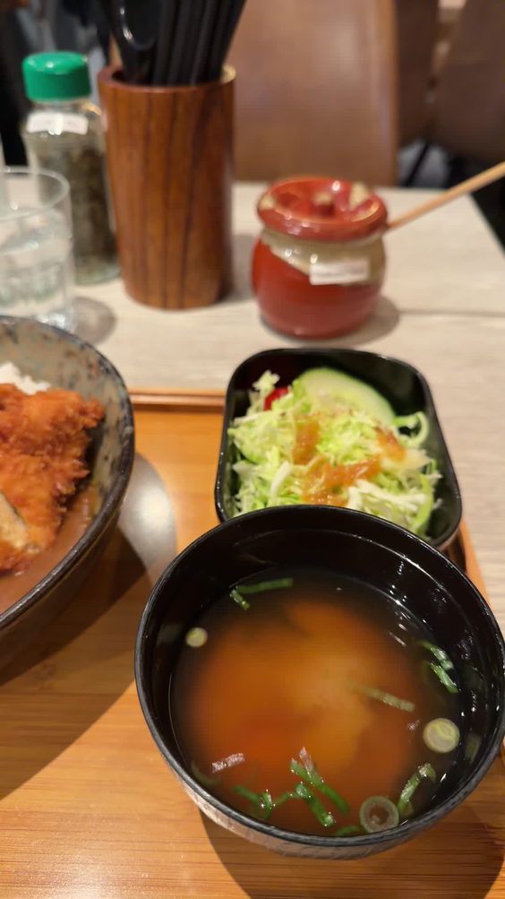 Tonkatsu GONTA