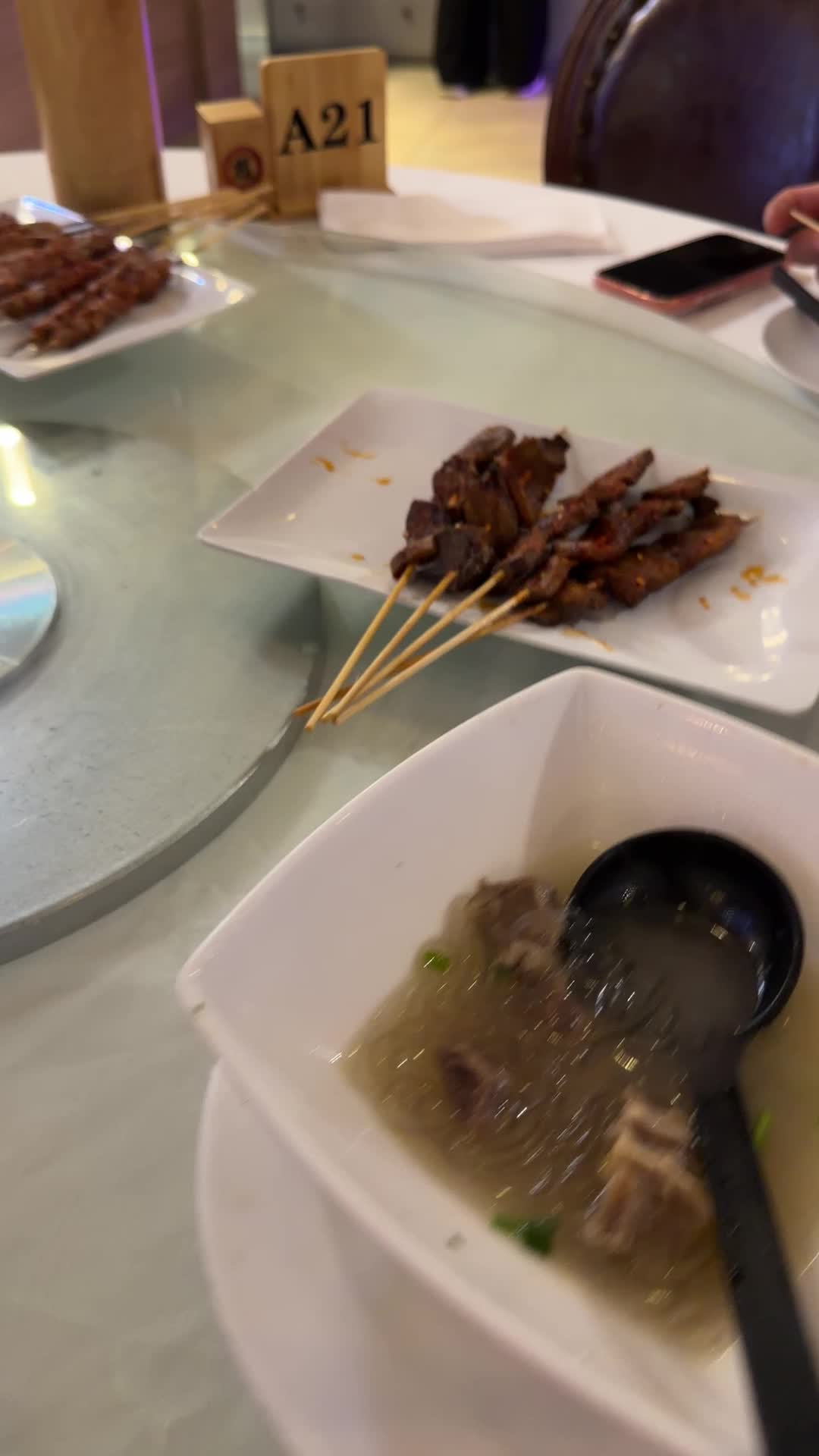 Mr. Gao Chinese Restaurant 高老庄
