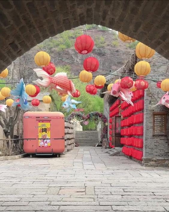 Gubei Water Town 古北水镇