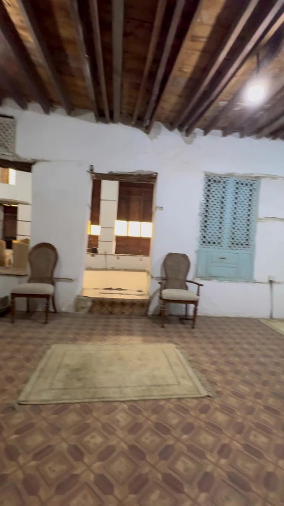 Matbouli House