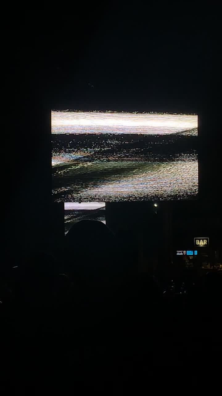 Ruoff Home Mortgage Music Center