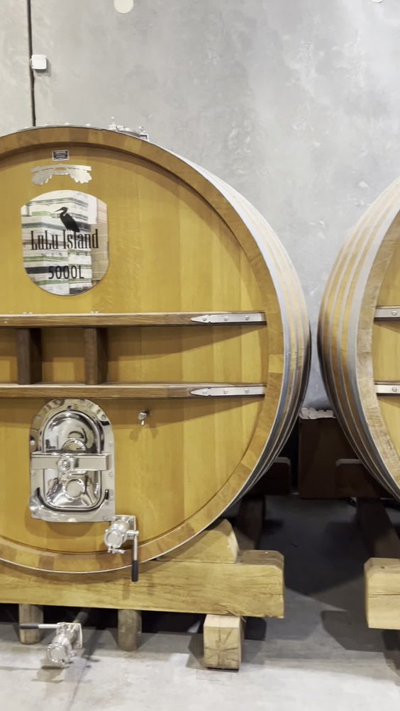 Lulu Island Winery