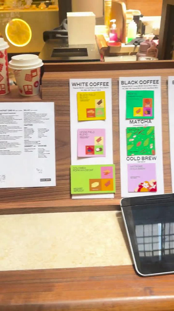 Stitch coffee