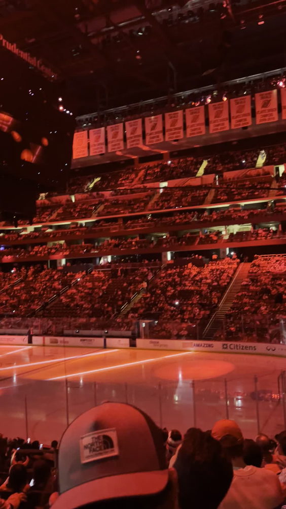 Prudential Center