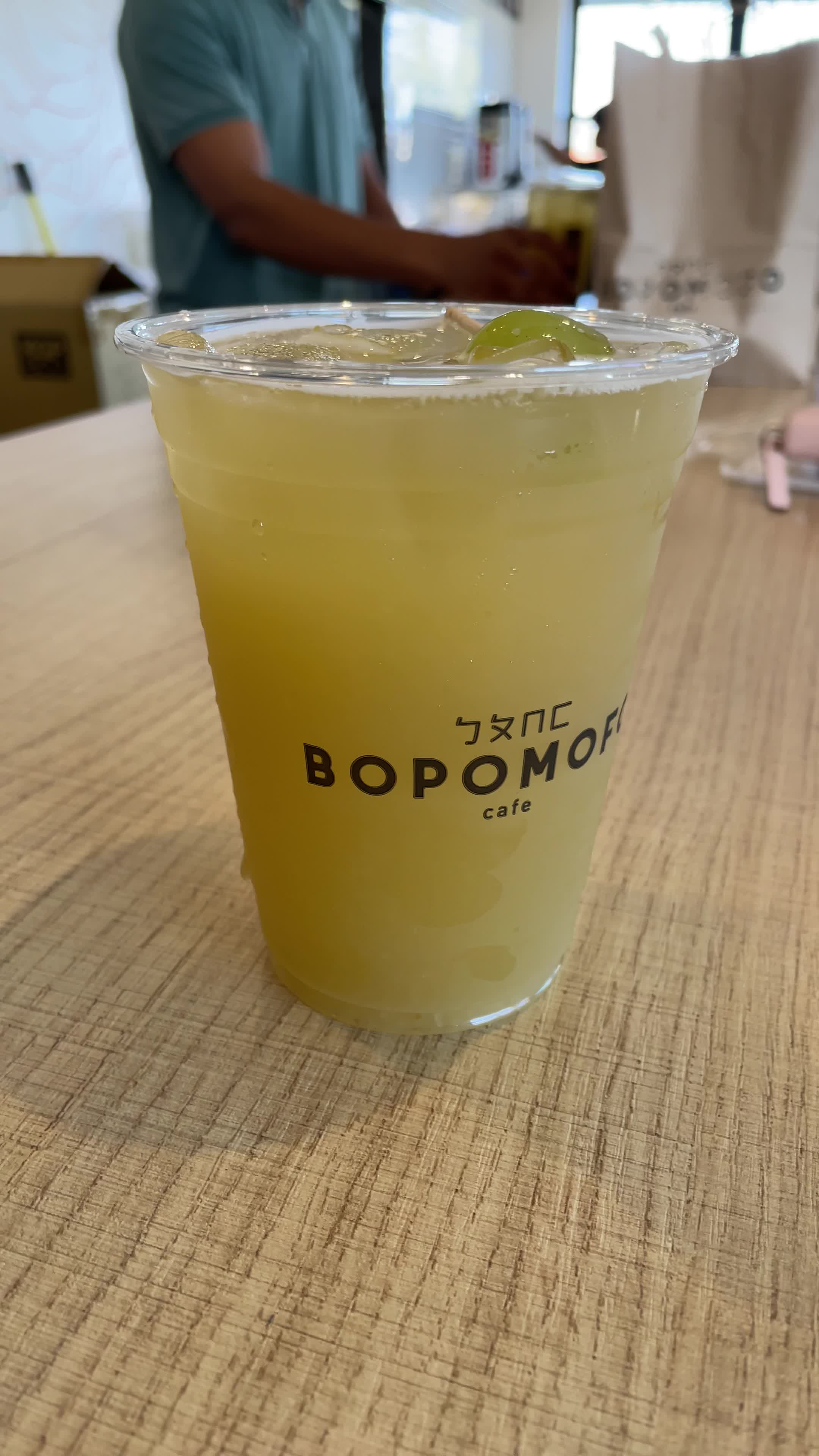 Bopomofo Cafe