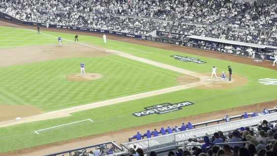 Bleacher Creatures