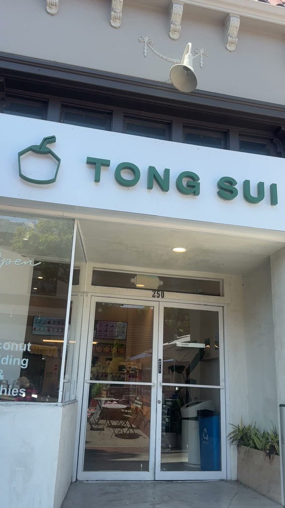 Tong Sui