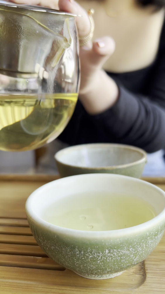 Far Leaves Tea