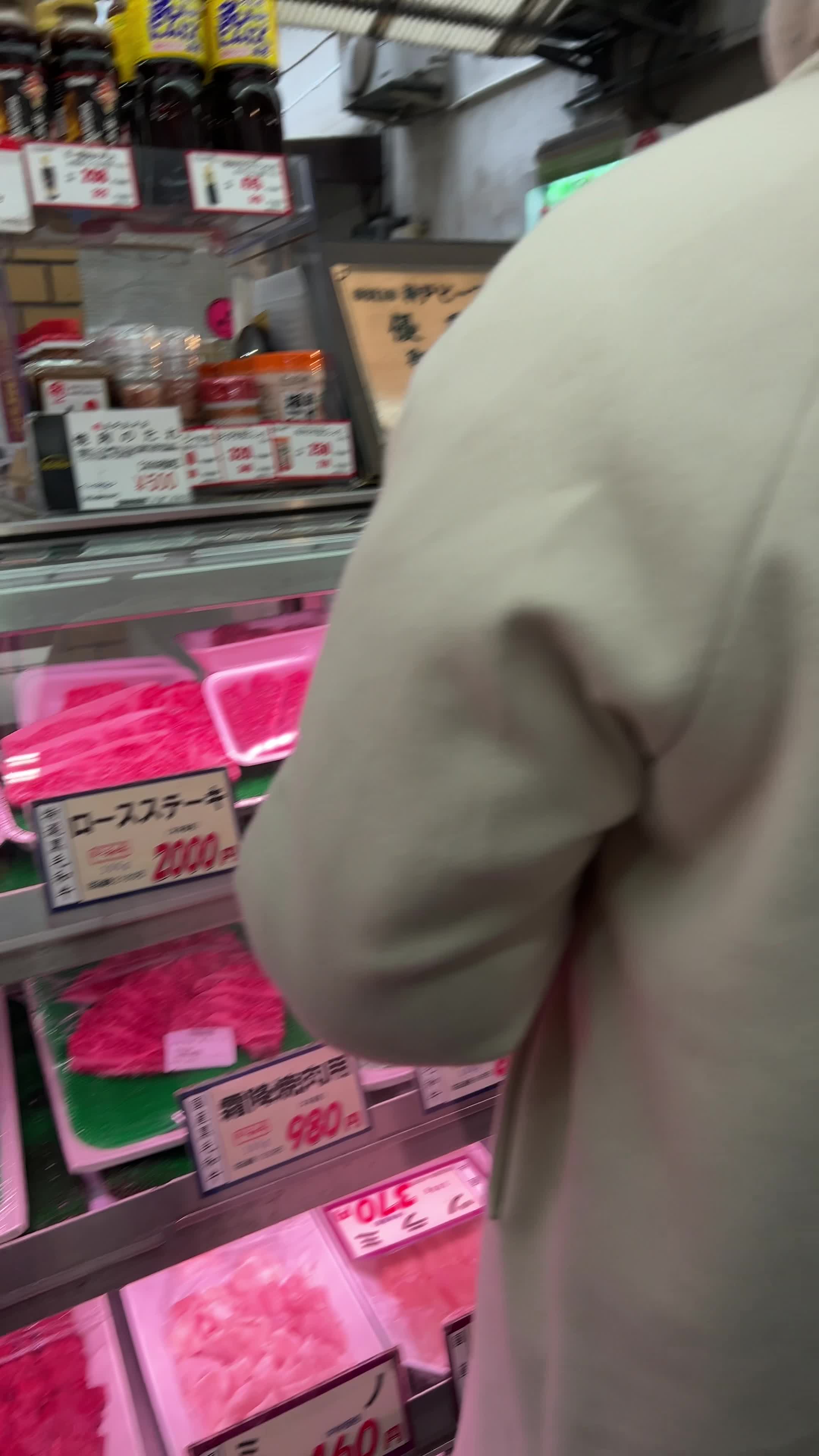 Kuromon Ichiba Market