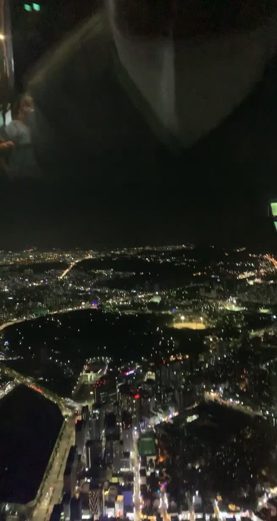 Hublot Lotte World Tower Boutique