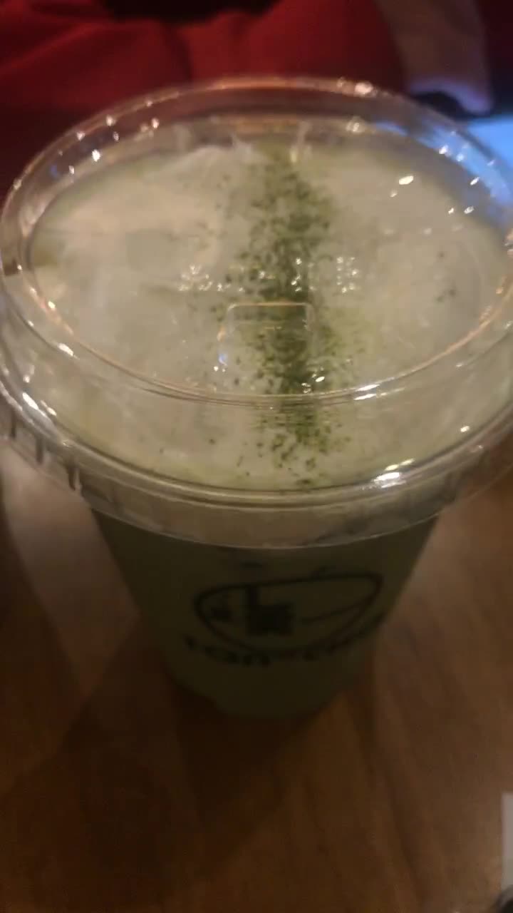 Video review of Tan-Cha 嘆茶