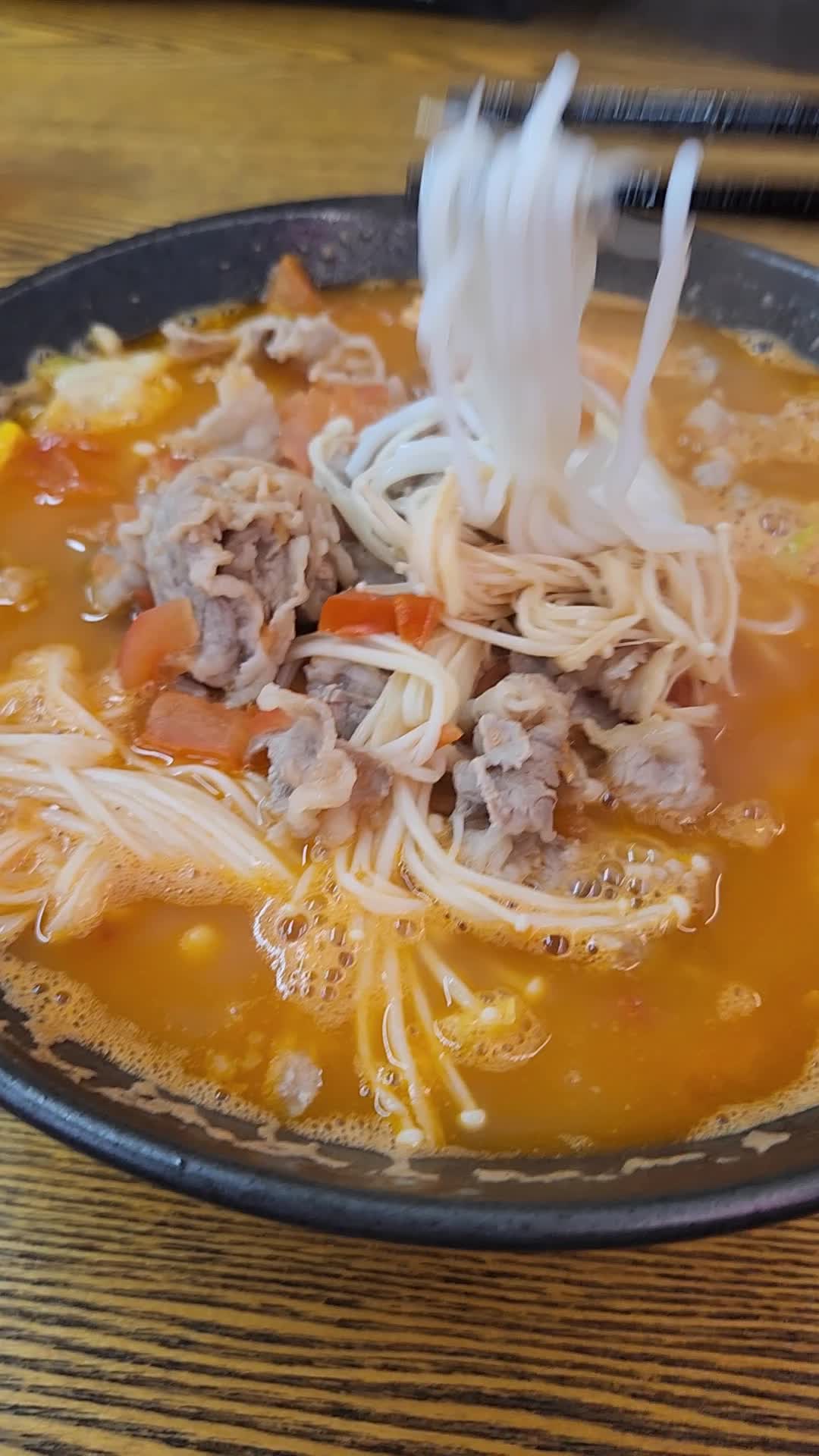 Yushang Rice Noodles