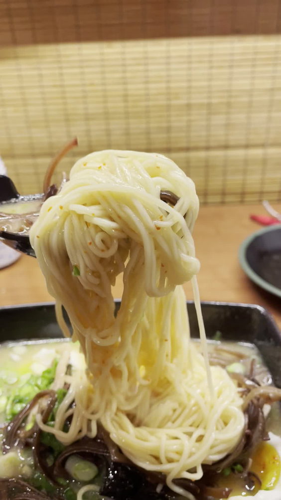 Ichiran