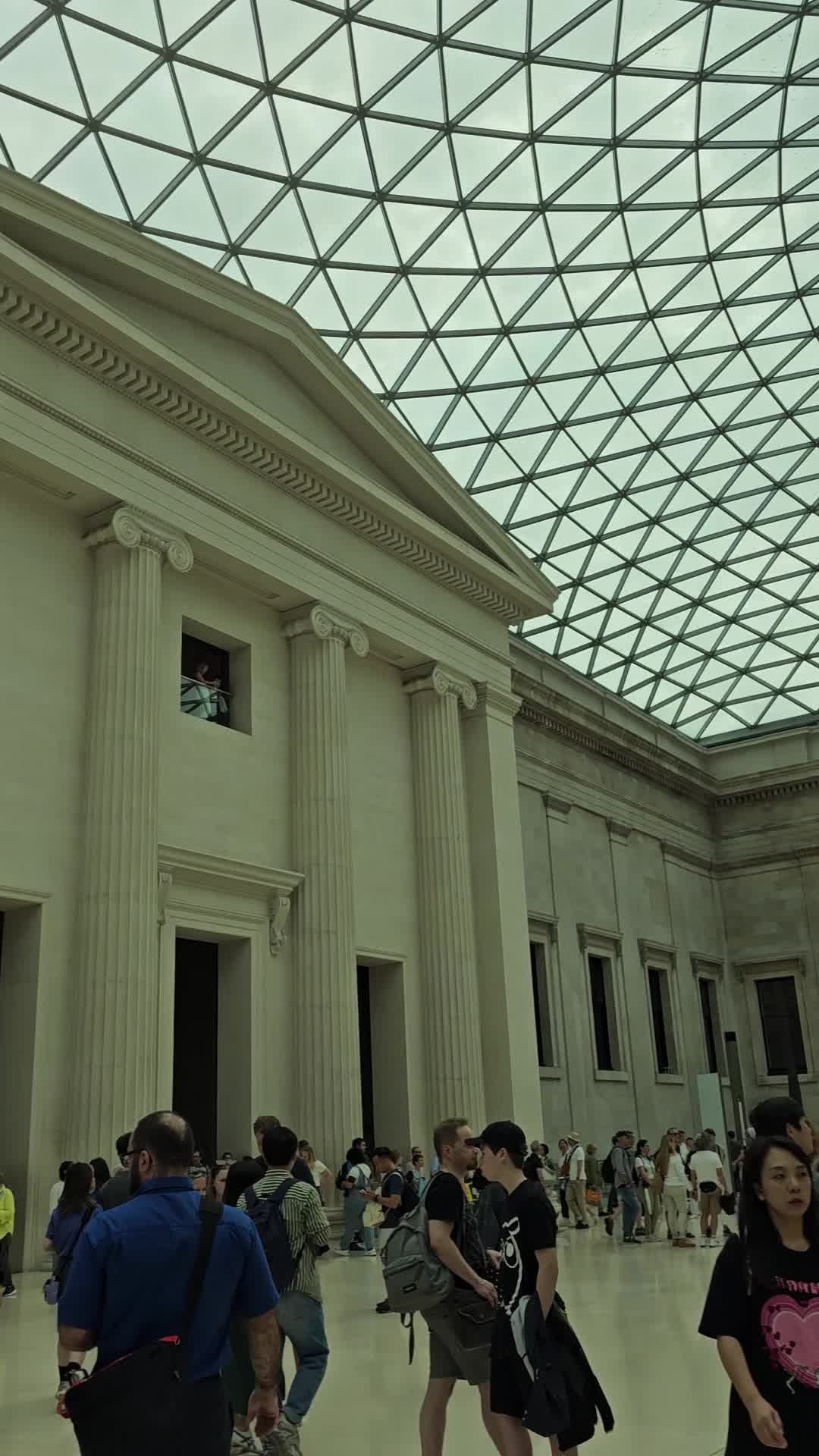 British Museum Members' Room
