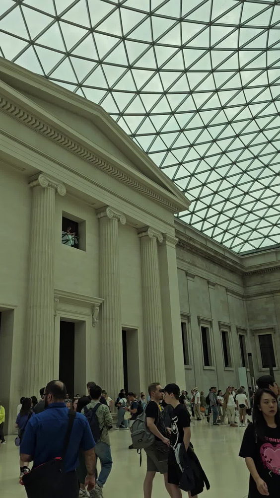 British Museum Members' Room
