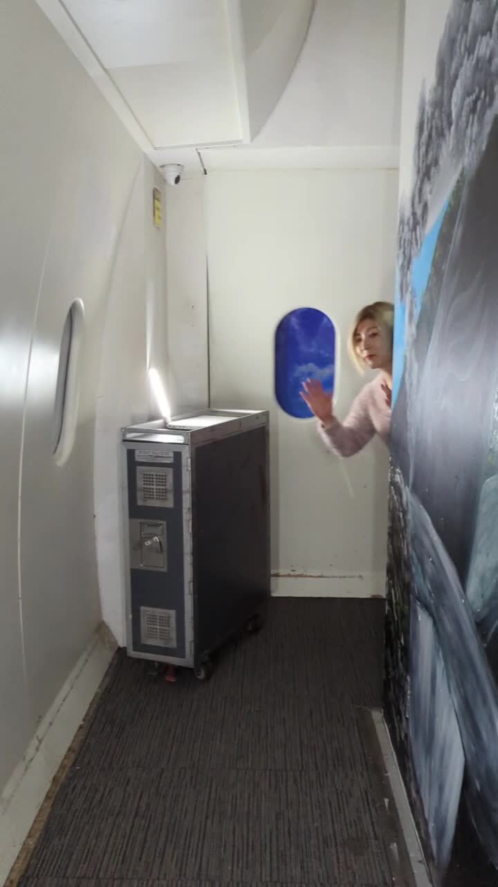 EXIT