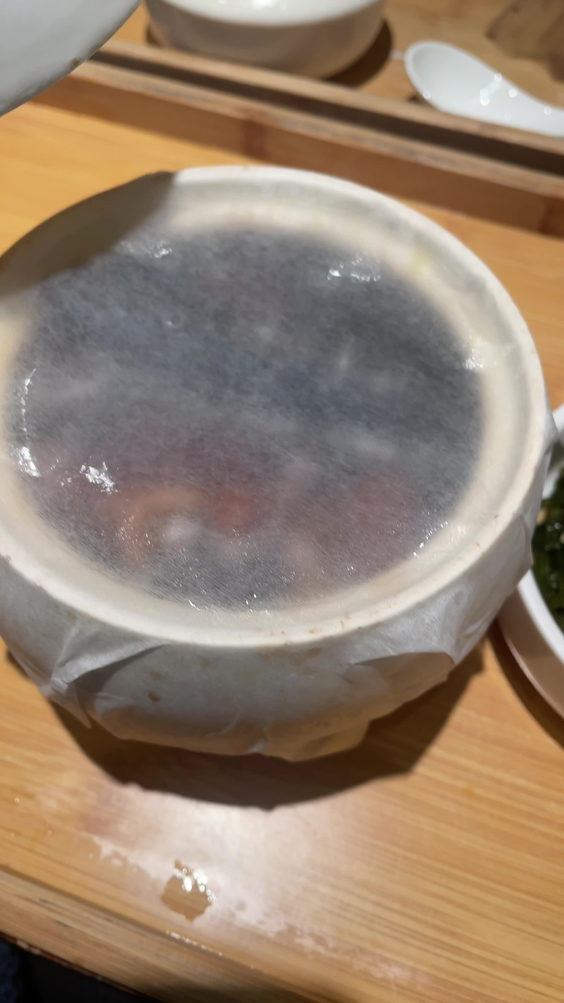 Han Soup Bar