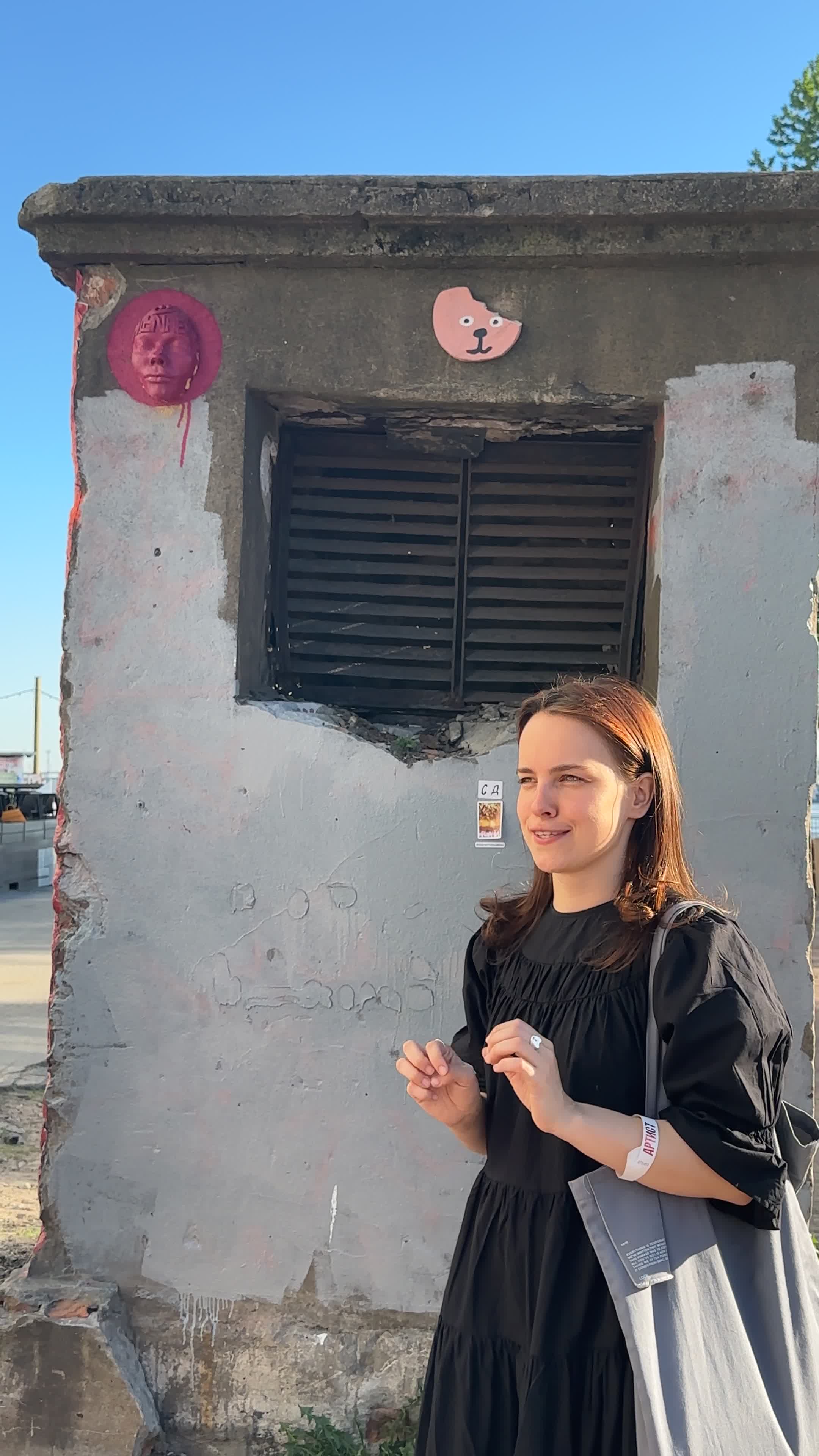 Sevkabel Port (Севкабель Порт)