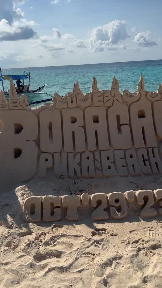 Puka Beach