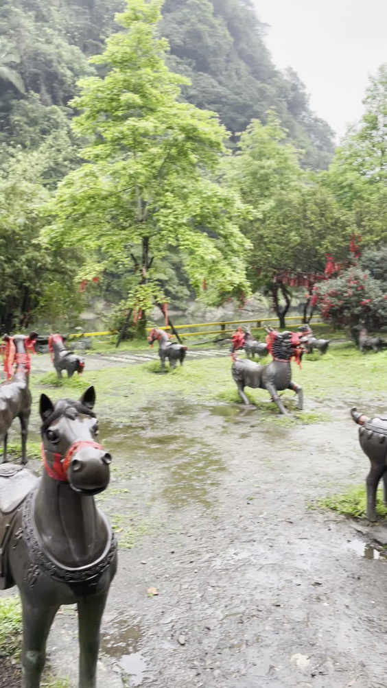 十分瀑布