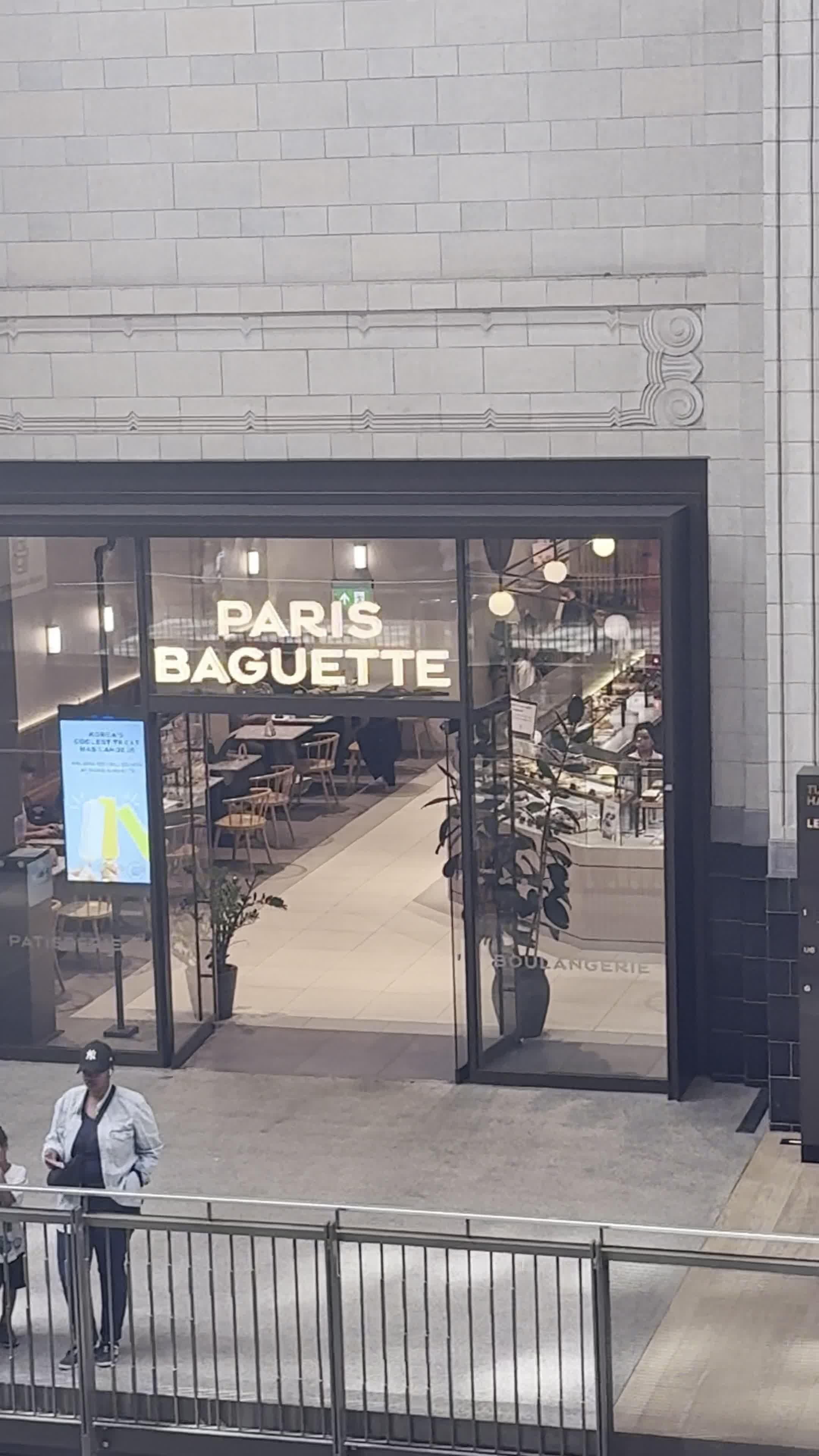 Paris Baguette