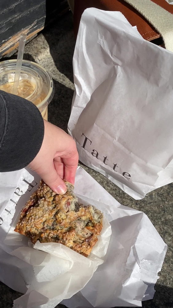 Tatte Bakery & Cafe