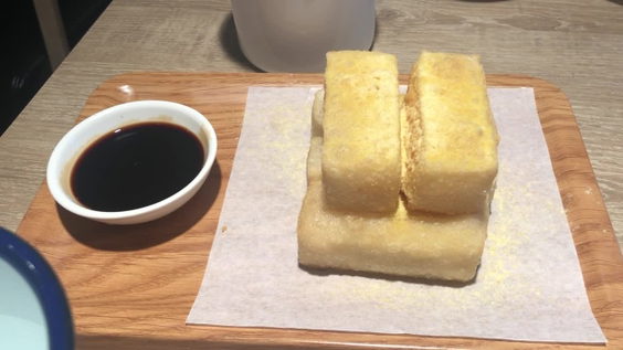 B2J Fish Soup Edison 不二家酸菜鱼 Edison