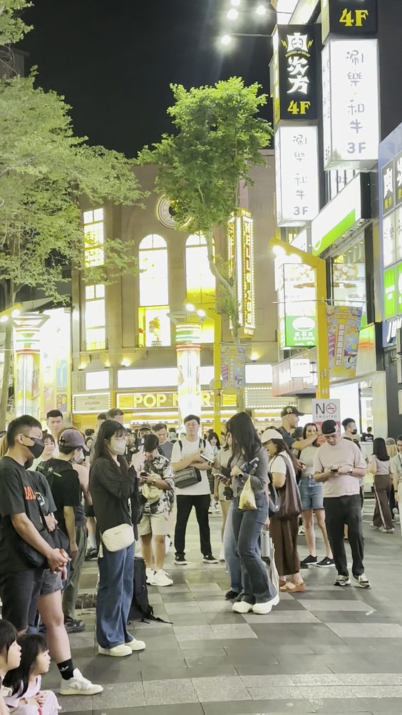 銀界
