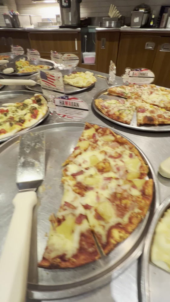シェーキーズ (Shakey's)