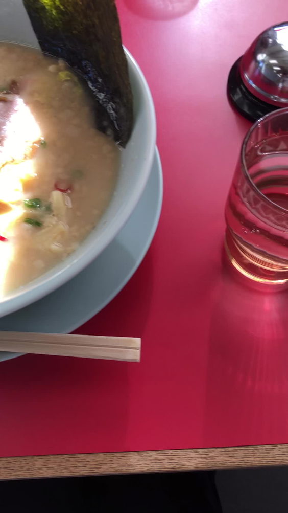 ラーメン山岡家