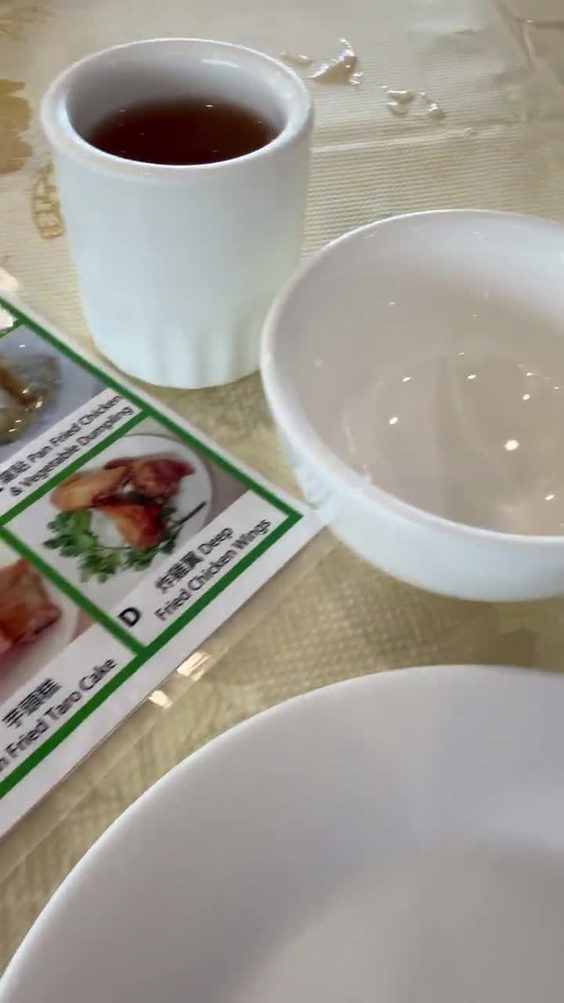 Sky Dragon Chinese Restaurant 龍翔酒樓