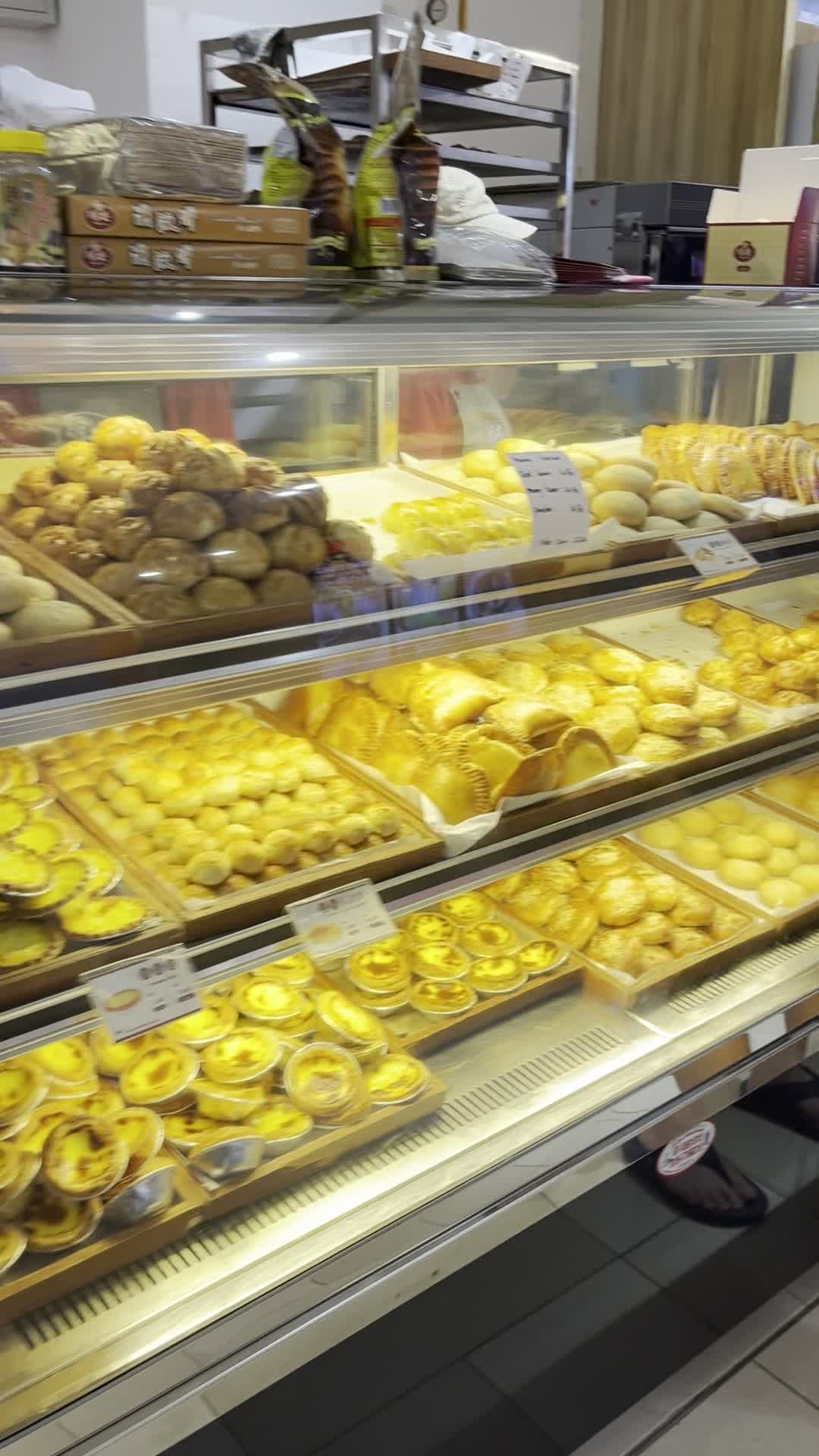 Ming Ang Confectionery