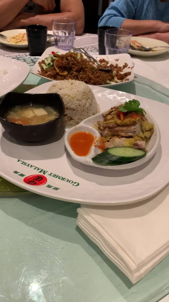 Gourmet Malaysia HALAL Family Restaurant and 6000 sq. ft. Banquet Hall