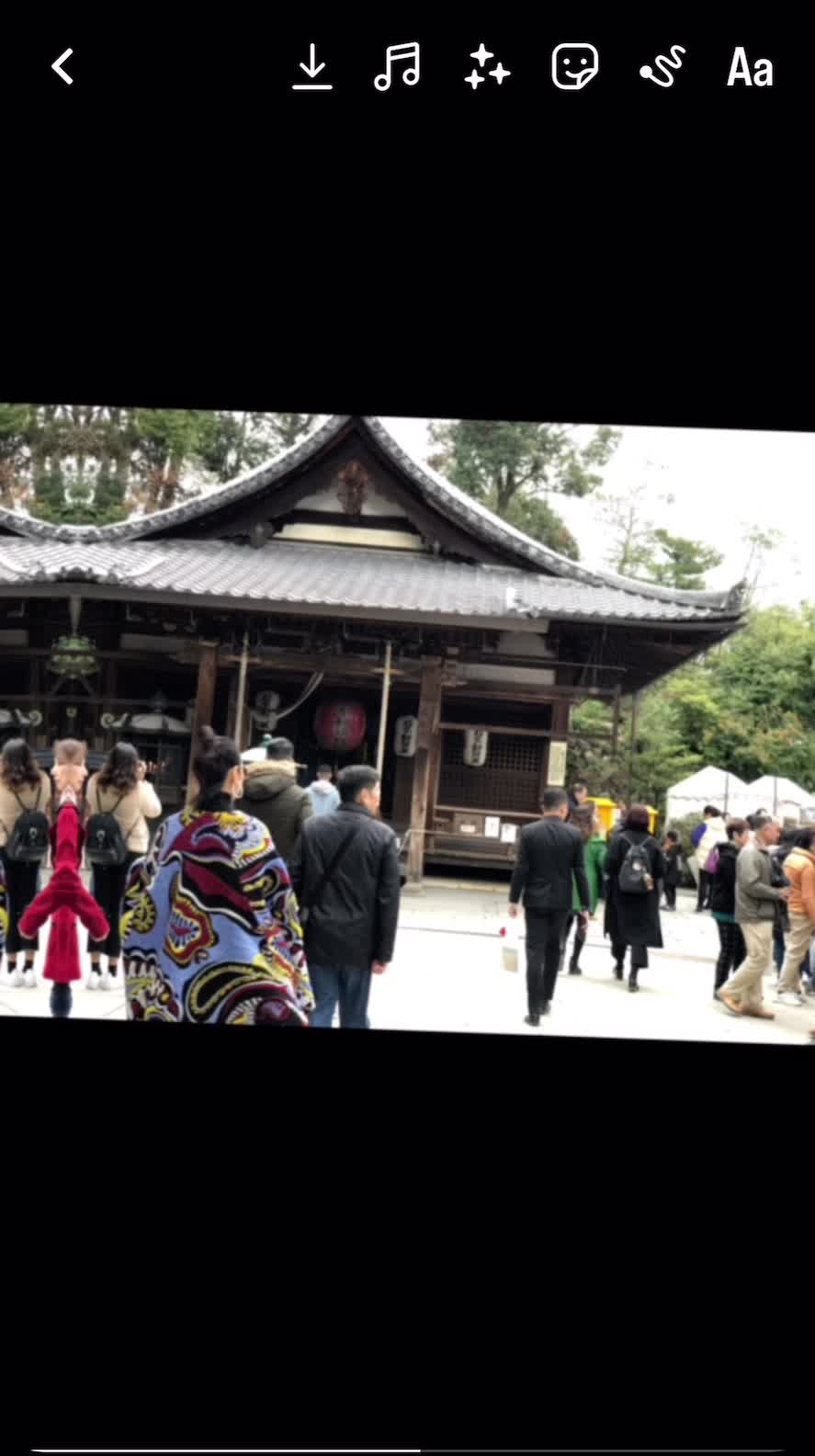 Kinkaku