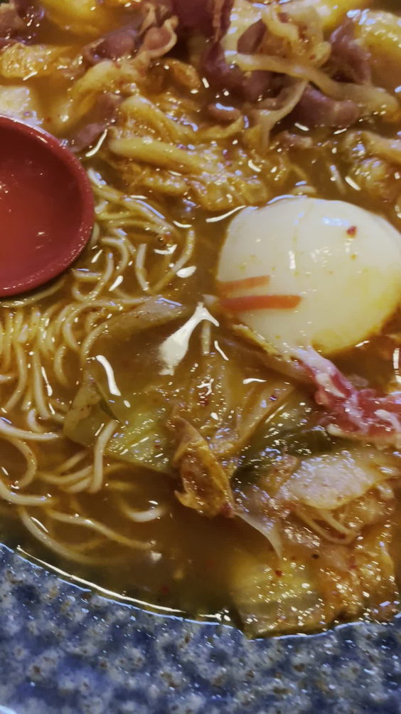 Kiwami Ramen Sushi