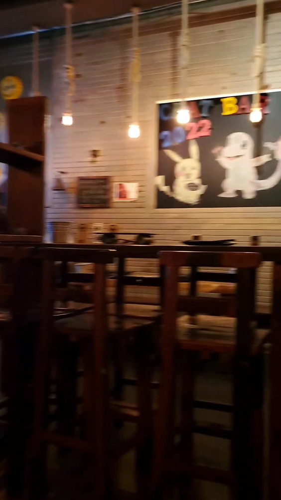 Chat Bar 九号小院