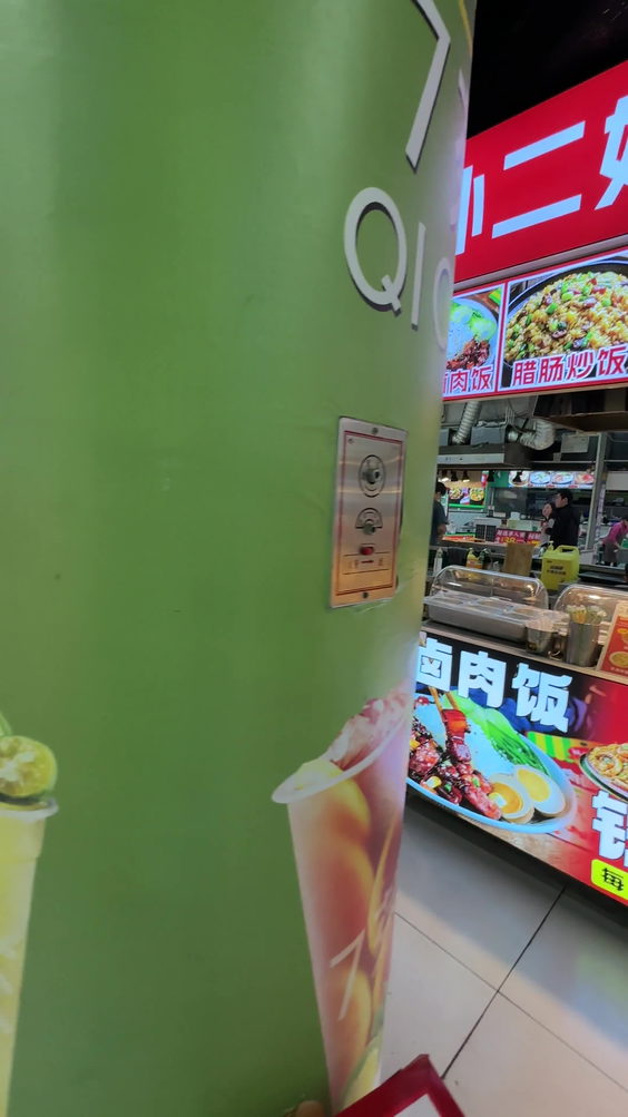 围龙屋客家菜馆