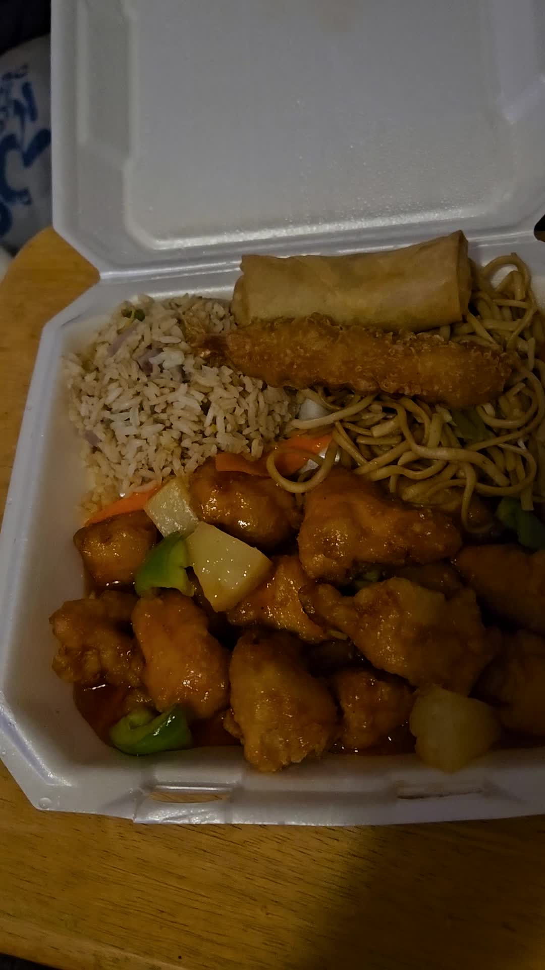 Red Maple Chinese Restaurant