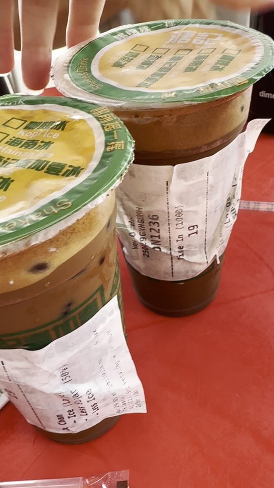 Thong Kee Cafe 溏记海南茶室
