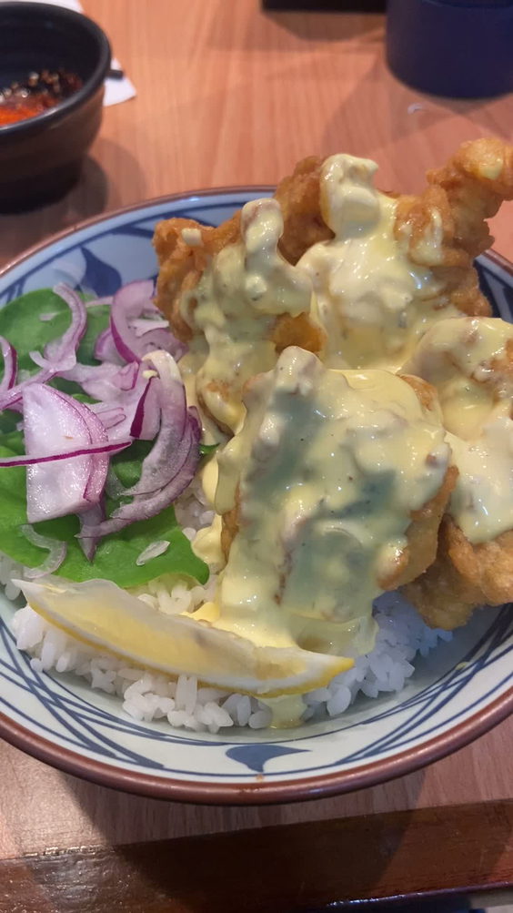 Marugame Udon