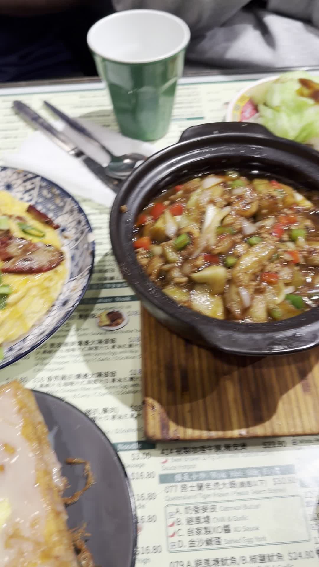 Hong Kong Bing Sutt