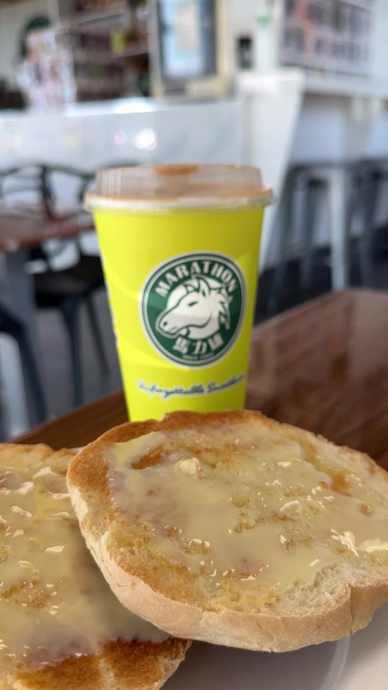 Marathon Donuts & Coffee 馬力雄