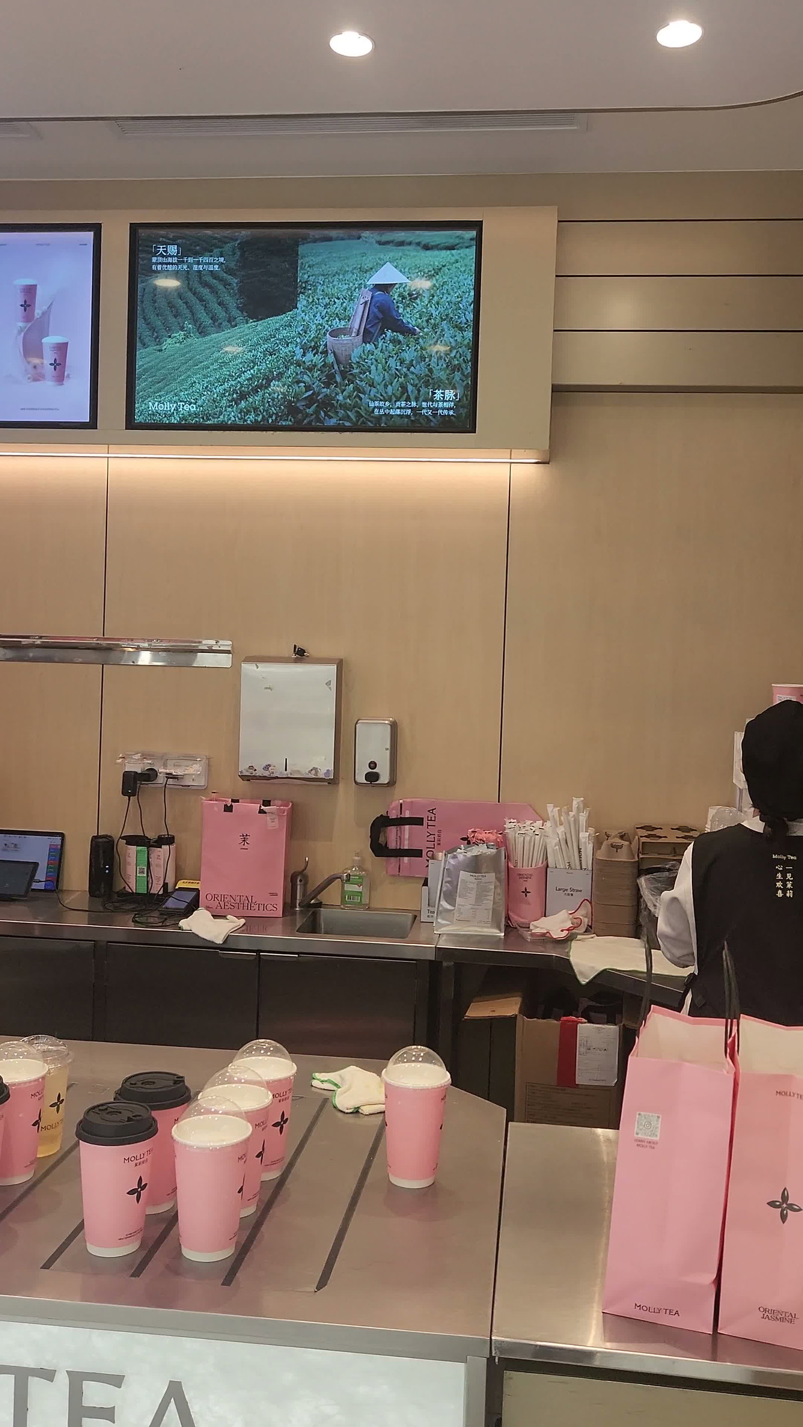 Video review of Black Star Pastry Rosebery