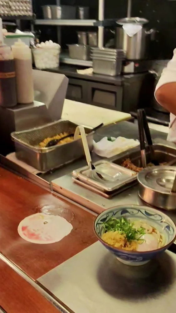 Marugame Udon