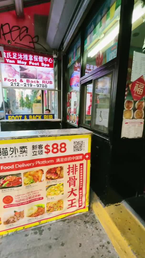 Video review of May Wah Pork Chop Fast Food